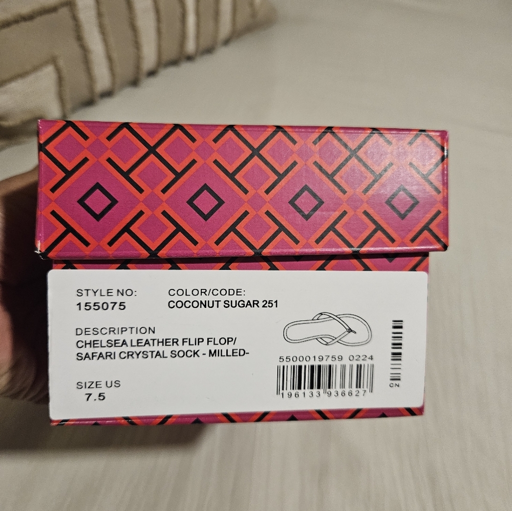 Tory Burch Tan Sandals